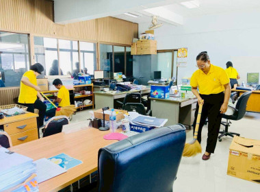 โครงการเสริมสร้างสมดุลชีวิตคนทำงาน (Work Life Balance) ... พารามิเตอร์รูปภาพ 2